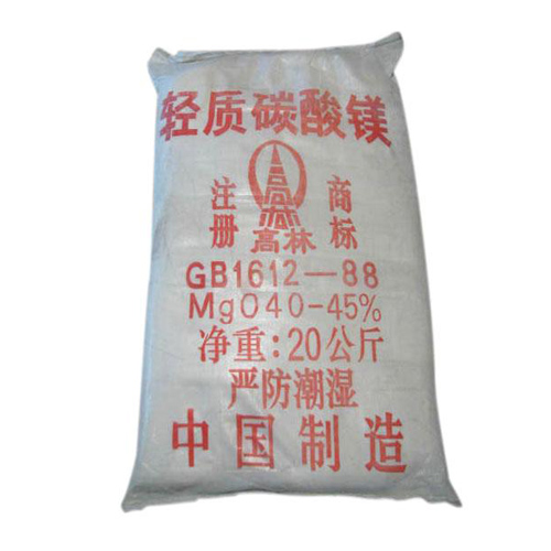 上海颜料用碳酸镁技术参数